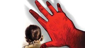 Maharshtra Murder Case