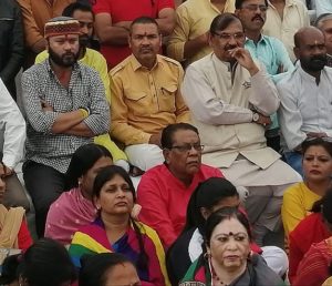 Bhopal Political News