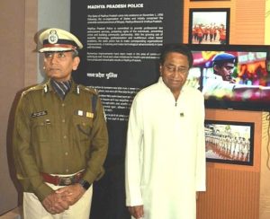 CM Kamal Nath