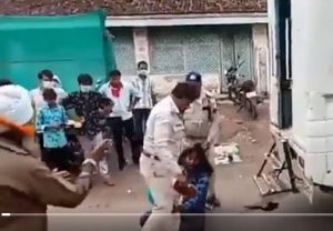 Barwani Video