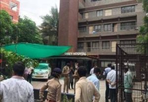 Covid Dedicated Hospital Mishap
