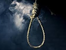 Bhopal Suicide Case