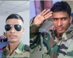 Rajgarh Martyr News