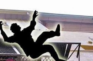 Bhopal Suspicious Death