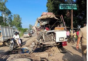 Lucknow Road Mishap