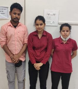 Fake Loan Scheme