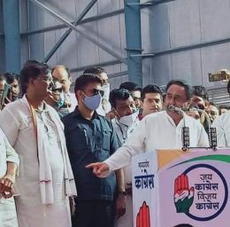 Kamalnath in Sanver
