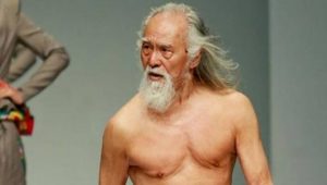 World Old Age Celebrity