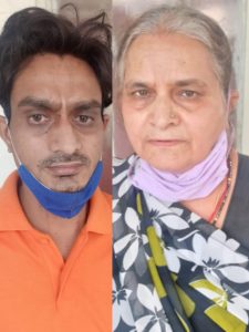 Bhopal Murder Case