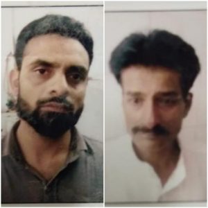 Bhopal Court News