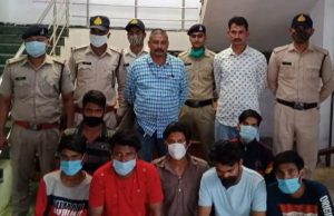 Bhopal Crime News