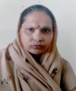 Bhopal Suicide Case