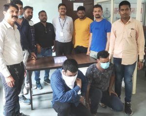 Bhopal Drug Smuggling
