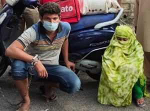 Bhopal Drug Smuggler