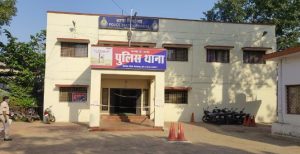 Pipariya Gang Rape