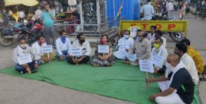 Pipariya Gang Rape