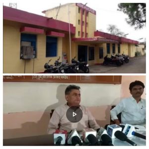 Rewa Gang Rape
