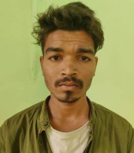 Bhopal Murder Case