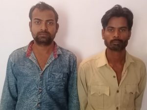 Bhopal Drug Smuggling