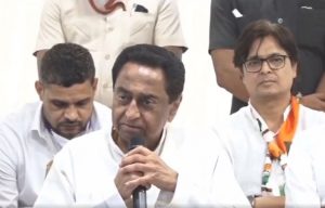 Kamalnath in Gwalior