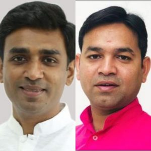 IYC Election