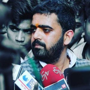 IYC Election 2020