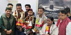 Bhopal Political News