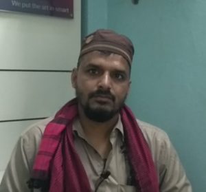 Ban Mangur Fish News