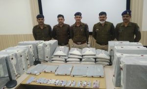 Fake Admission Racket