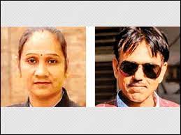 MP Political News