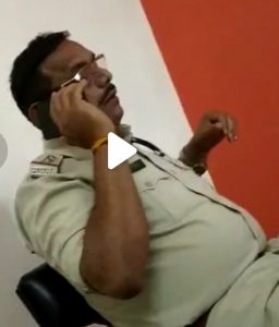 Bhopal Cop Bribe Case
