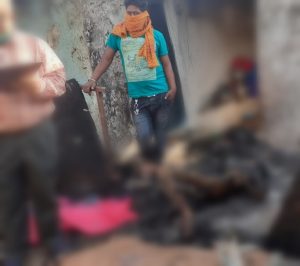Bhopal Crime News
