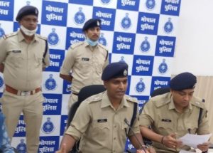 Bhopal Job Fraud Racket