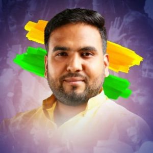 MP Political News