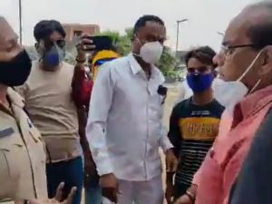 MP Political News