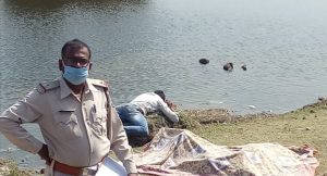 Bhopal Crime News