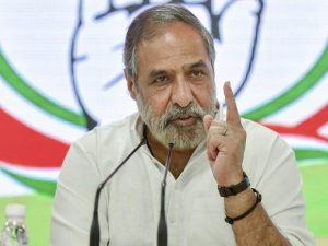 ECI Prejudice Allegation: