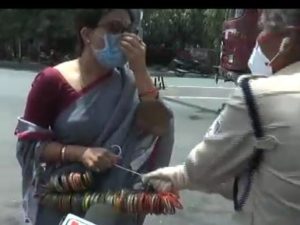 MP Political News