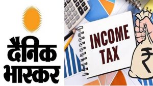 Income Tax Raid