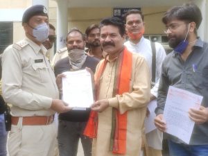 Bhopal News