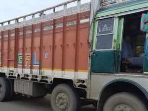 Bhopal Fake Robbery