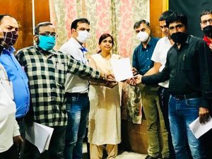 MP Employee Union