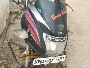 Bhopal News
